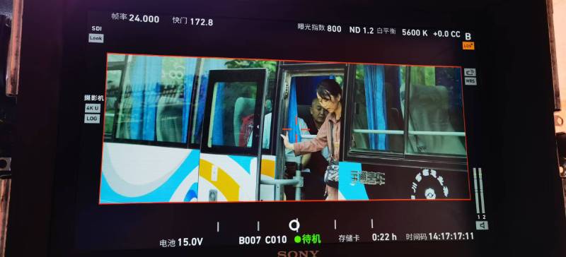 东至县广告片制作：文旅项目专属，用故事化镜头讲好城市与景区魅力！